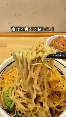 くまグルメ【熊本グルメ】のTikTok投稿