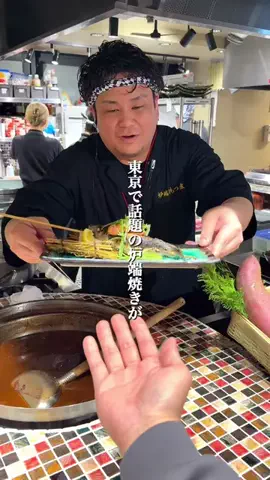 まんぷくグルメ（大阪グルメ・関西グルメ）のTikTok投稿