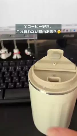 sakko_excelのTikTok投稿