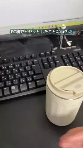 sakko_excelのTikTok投稿