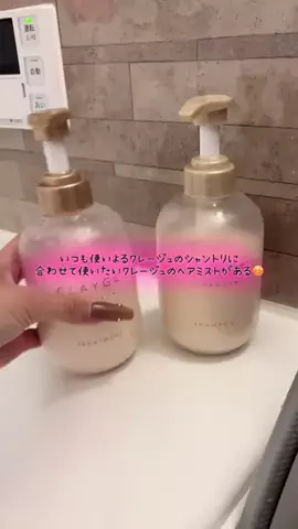 riri🖤のTikTok投稿