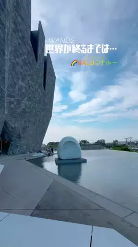 🌈NALU☺︎ナルーのTikTok投稿