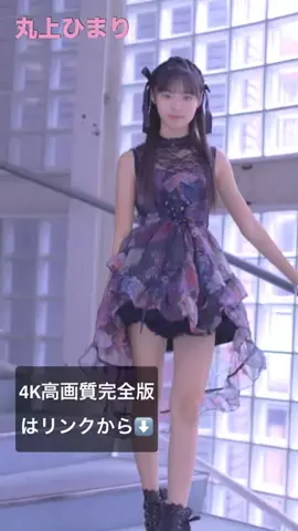 まさよしのTikTok投稿