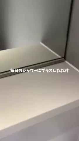 🐰バニ🐰のTikTok投稿
