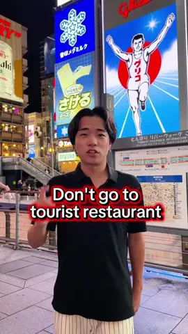 Kai Travel GuideのTikTok投稿