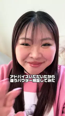 seri_challengeのTikTok投稿