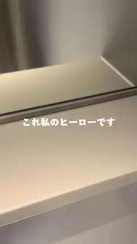 🐰バニ🐰のTikTok投稿