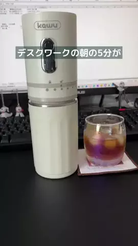 sakko_excelのTikTok投稿