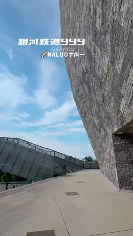 🌈NALU☺︎ナルーのTikTok投稿