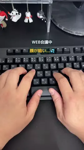 sakko_excelのTikTok投稿