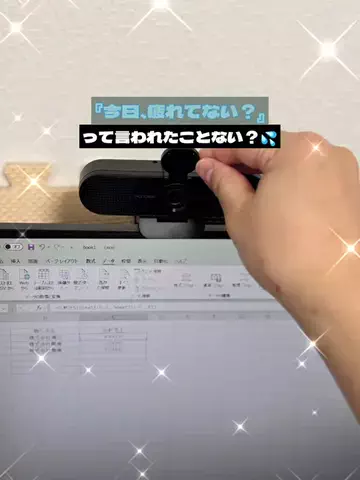 sakko_excelのTikTok投稿