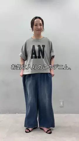 seinoのTikTok投稿