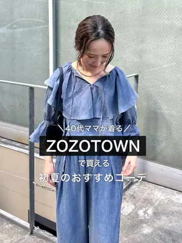 seinoのTikTok投稿