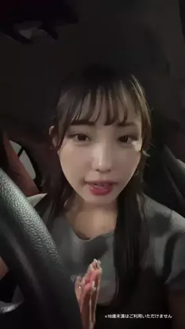 峰無事故のTikTok投稿