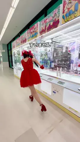 のーまる⚪️ただの20代クレーンゲーマーのTikTok投稿