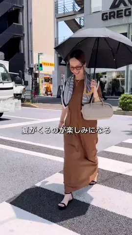 seinoのTikTok投稿