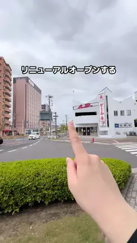 のーまる⚪️ただの20代クレーンゲーマーのTikTok投稿