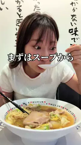 あやんぬ🍔🍊のTikTok投稿