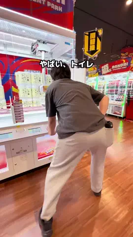 のーまる⚪️ただの20代クレーンゲーマーのTikTok投稿