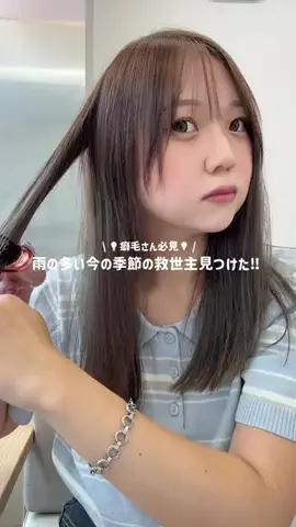 𝚂𝙷𝙸𝙾𝚁𝙸のTikTok投稿