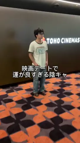 あさゆまのTikTok投稿
