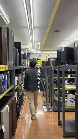 ようすけ | iPhoneとモノで快適な暮らしのTikTok投稿