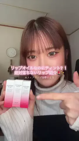 へのへのもへじASMRのTikTok投稿
