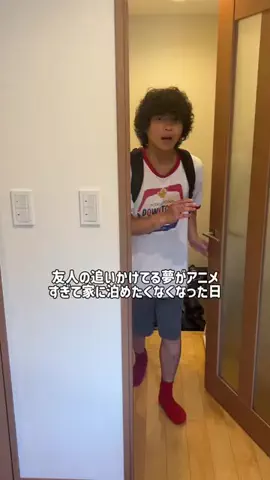 あさゆまのTikTok投稿