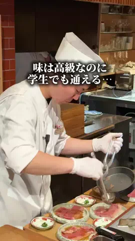 関西格安グルメホテルのTikTok投稿