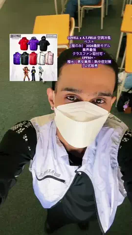 𓆩♡𓆪のTikTok投稿