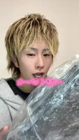 🍡ともくんかば🍡のTikTok投稿