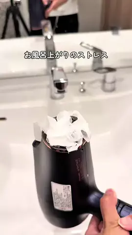 にも ⌇ シンプルでも温かい暮らしのTikTok投稿