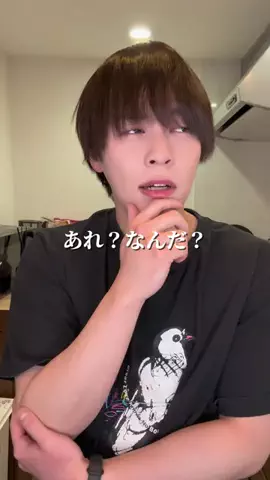 けんじイケメン化計画のTikTok投稿