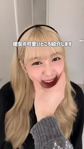 たるくんのTikTok投稿