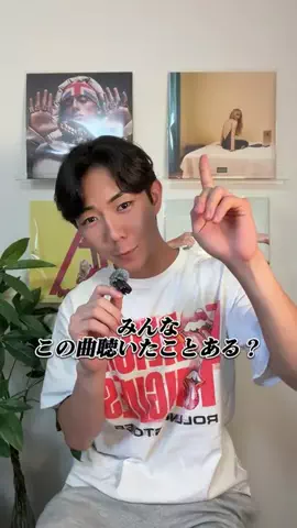 KoU￤洋楽紹介【和訳】のTikTok投稿