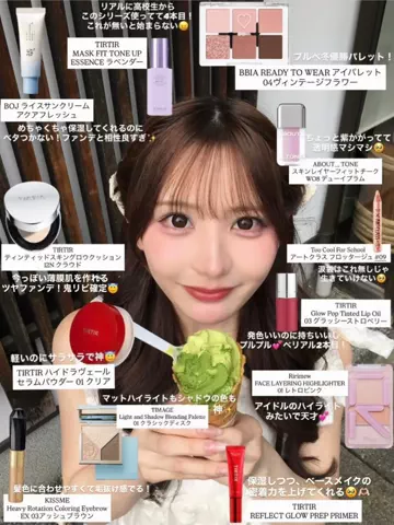 すなずり(かりんです)のTikTok投稿