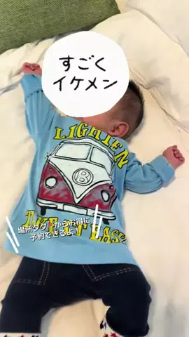 ASUKA_旅のガイドブックのTikTok投稿