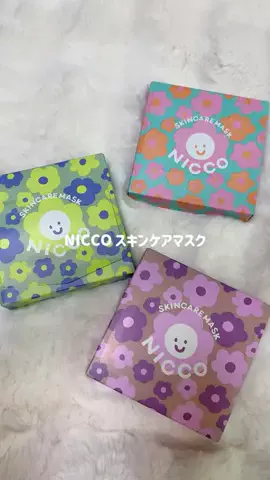 𝚂𝙷𝙸𝙾𝚁𝙸のTikTok投稿