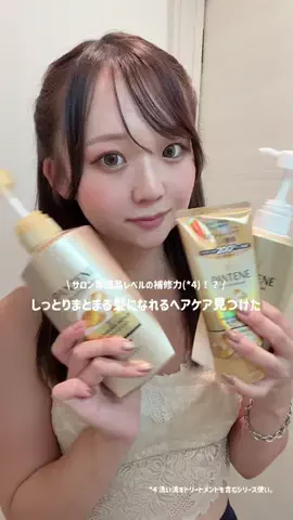𝚂𝙷𝙸𝙾𝚁𝙸のTikTok投稿