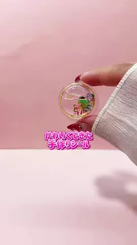 みきちゅー［マルチクリエイター］のTikTok投稿