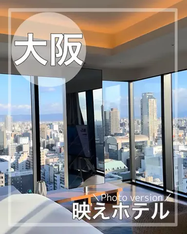 HOTEL日記のTikTok投稿