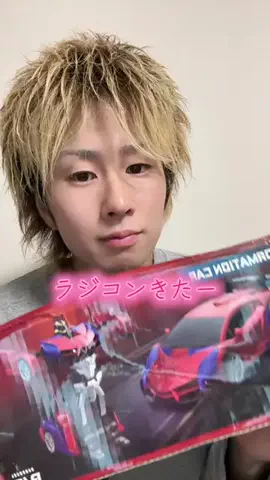 🍡ともくんかば🍡のTikTok投稿