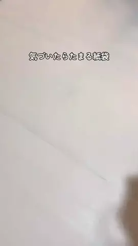 にも ⌇ シンプルでも温かい暮らしのTikTok投稿