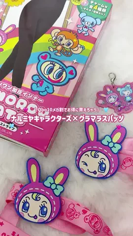 𝚂𝙷𝙸𝙾𝚁𝙸のTikTok投稿