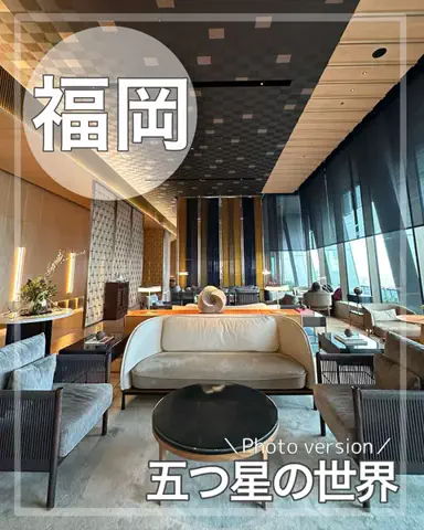 HOTEL日記のTikTok投稿