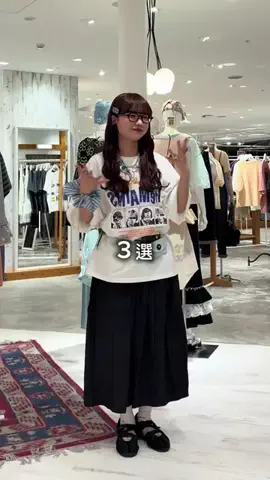 まるおのTikTok投稿