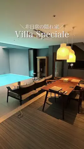 HOTEL日記のTikTok投稿