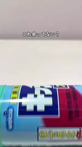 にも ⌇ シンプルでも温かい暮らしのTikTok投稿