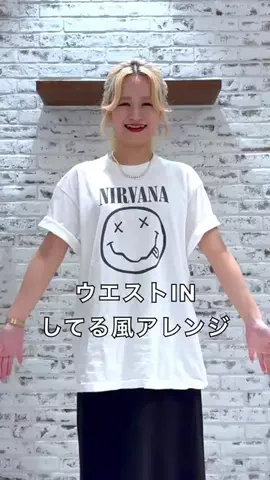 ゆかちんのTikTok投稿