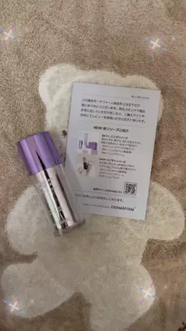 相原萌絵のTikTok投稿